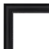 Astor Petite Bevel Bathroom Wall Mirror